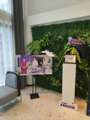 -B-BEAUTY童颜皮肤管理中心