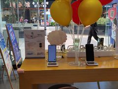 -中国电信(海岸城营业厅)