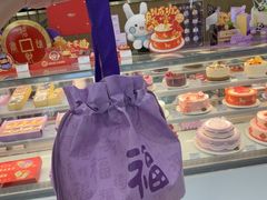 -GANSO元祖食品(金菊路店)