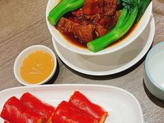 -添好运(武商MALL店)
