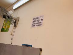 -南湖胖子砂锅(五福街店)