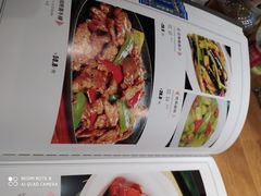 -嘉年华面包房餐厅（饺子馆）(陶然亭店)