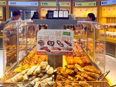 -Bread618面包生日蛋糕(欧亚商都店)