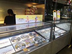 -哈根达斯(西安高新店)