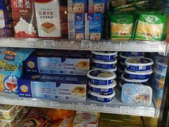 -南泰百货批发市场