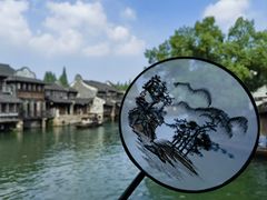 -乌镇西栅景区