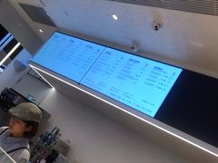 -喜茶(贵阳国贸逸天城店)