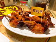 驰名石岐乳鸽-石岐佬中山菜馆(张溪店)