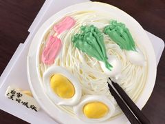 -波波's蛋糕店(于洪广场店)