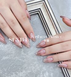 -斯馨·健康美甲美睫