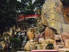 -唐风温泉