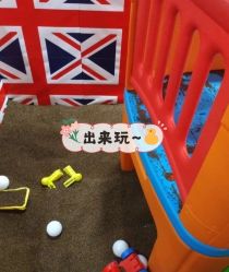 -都乐汇儿童乐园(莱蒙都会店)