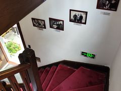 -张乐平故居