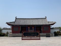 -商丘古城-应天书院