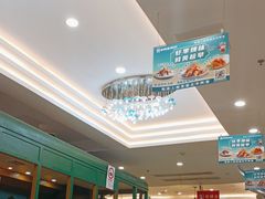 -申阿婆·上海菜·小海鲜(国展店)
