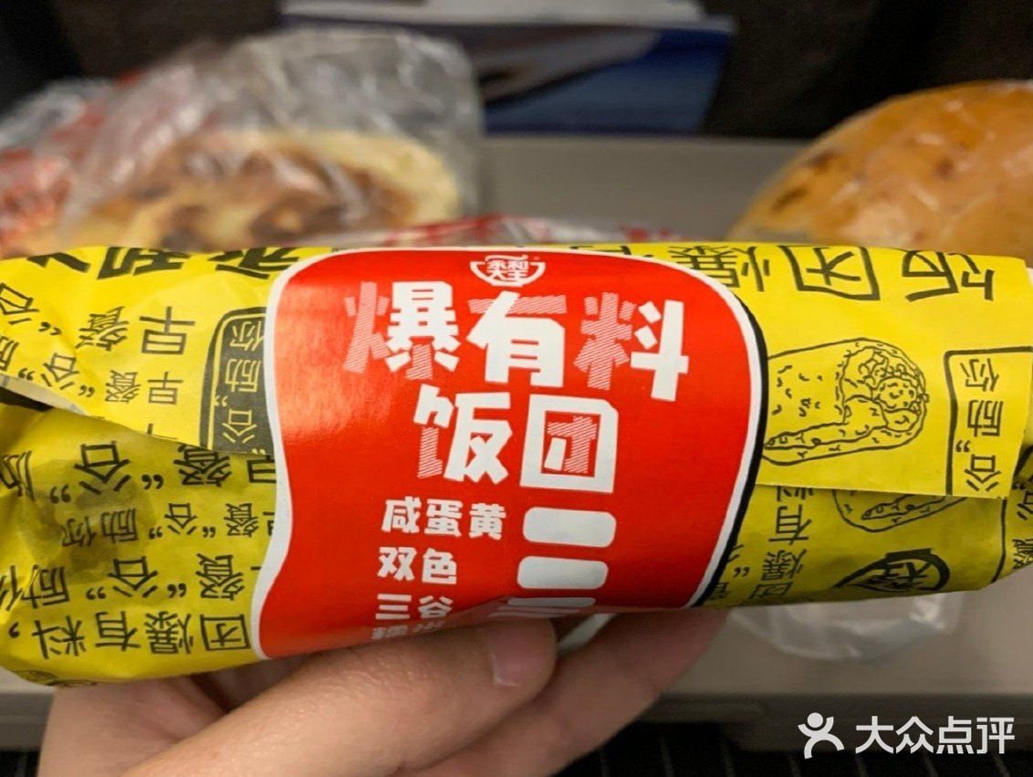 永和豆浆早餐好吃推荐!