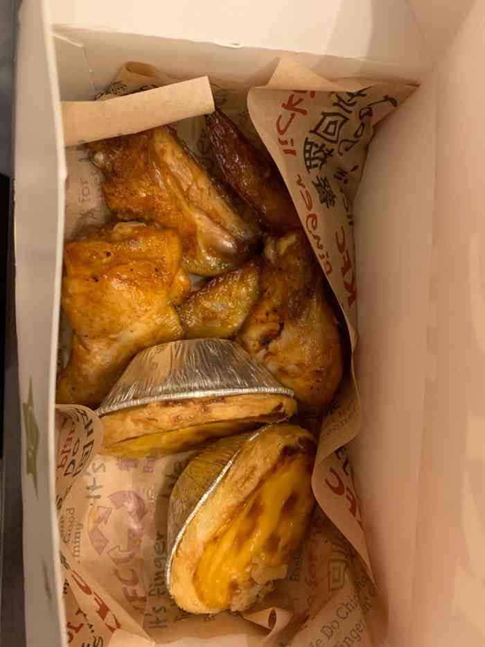 22～3.24期间 肯德基墨西哥鸡肉."-大众点评移动版