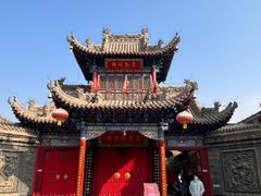 -高庙保安寺