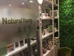 -真我樣照相馆·身份证·证件照·外拍(环球港店)