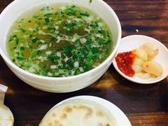 -毅祥斋老孙家泡馍(北院门鼓楼店)
