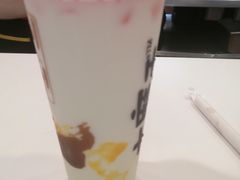 -永和大王(广渠店)