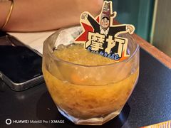 -摩打食堂(壹方中心店)