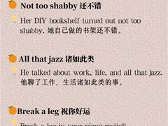 -贝乐少儿英语·全外教(滨江中心)