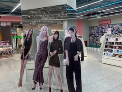-微店Park(上海静安大悦城店)