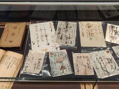 -阜昌典当行(阜成门店)