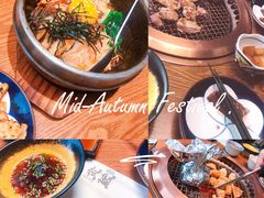 -炎蔵牛舌烤肉