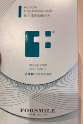 -八大处整形