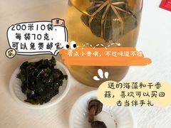 -琼大师东方烤乳猪(亚特兰蒂斯店)