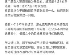 -ME Marvel English 麦迩威英语(万象城校区)