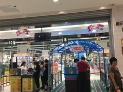 -华润万家(凯德广场店)