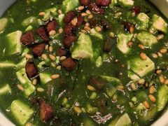 -桂满陇·海市蜃楼·黑金(国金店)