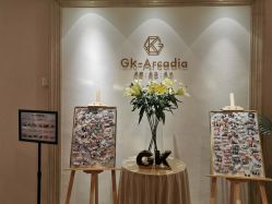 -GK-ARCADIA美睫美甲