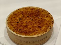 香草焦糖烤布蕾-PAUL LAFAYET 法式甜品(国金中心商场店)