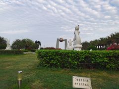 -青澳湾北回归线广场