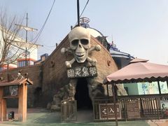 -青岛方特梦幻王国