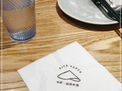 -米纸越南小馆(金鹰世界店)