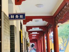 -会龙寺