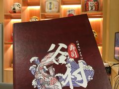 -谷村寿司(同福路店)