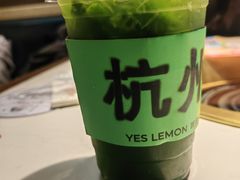 -哥老官重庆美蛙鱼头(龙湖杭州金沙天街店)