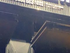 -曹掌柜小酒馆烧烤集团(崂山同兴路店)