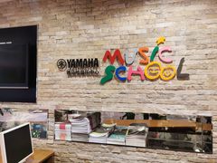 -雅马哈音乐中心(上海静安直营店)