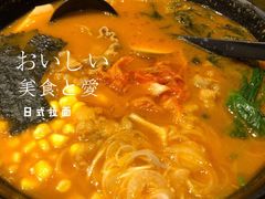 -古田居·特色寿司料理(星之岛旗舰店)