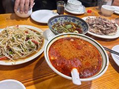-三中高皇羊肉馆