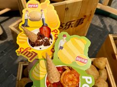 -Calix&Lay's(新天地店)