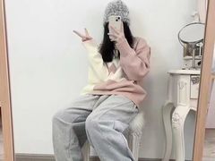 -伊势丹(现代城店)