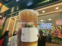 -尖沙咀